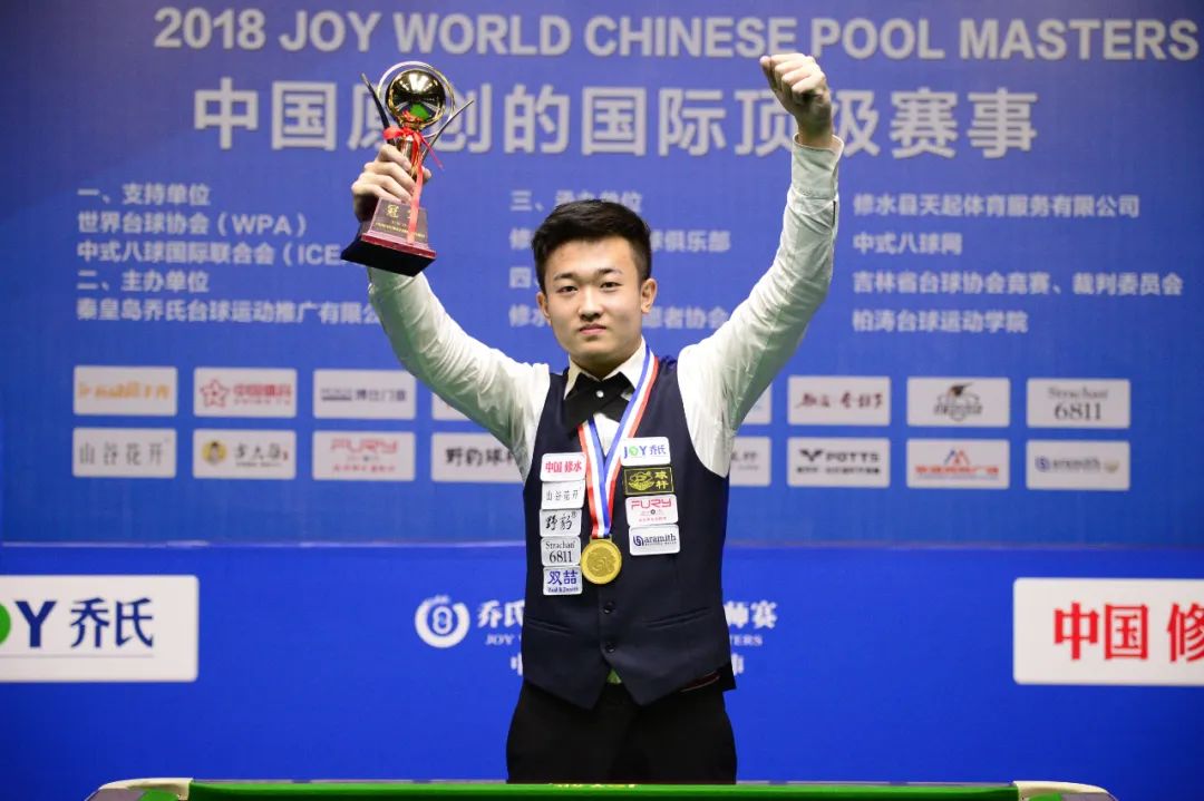 这次争执发 这次争执发